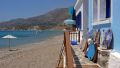 studio on Fanari shore